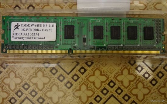 Ddr3 1gb