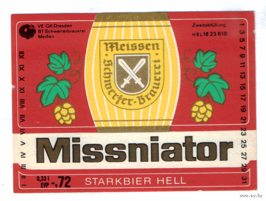 Этикетка пива Missniator Германия П795