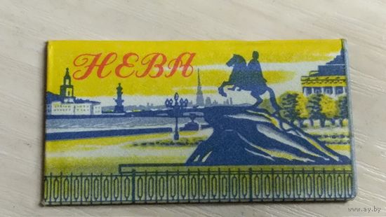 Лезвие Нева с конвертиком