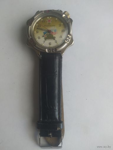 Часы генеральские