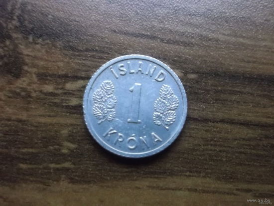 Исландия 1 крона 1978