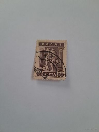 Греция 1923