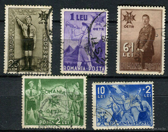 Королевство Румыния - 1935 - 5-ая годовщина вступления на престол Кароля II. Скауты. - [Mi. 484-488] - полная серия - 5 марок. Гашеные.