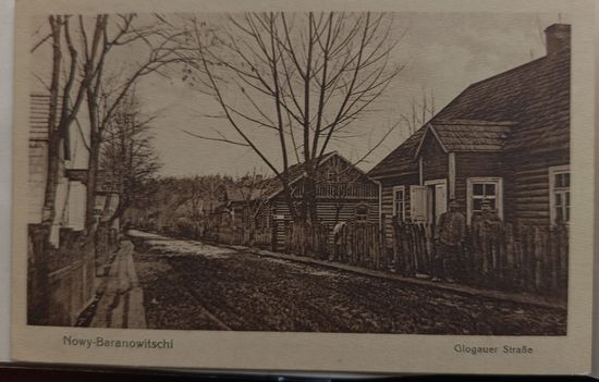 Барановичи. Частный сектор. 1917. Прошла почту