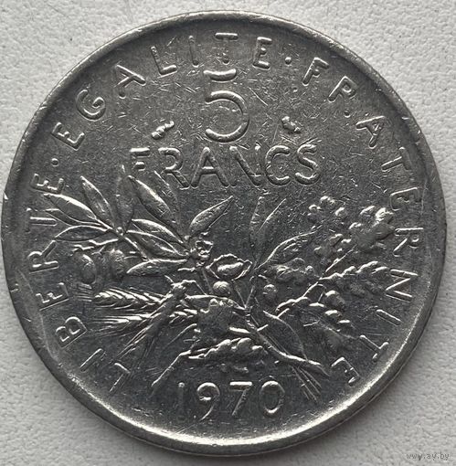 Франция 5 франков 1970 г.