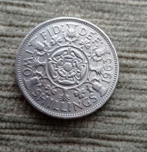 Werty71 Великобритания 2 шиллинга 1 флорин 1963