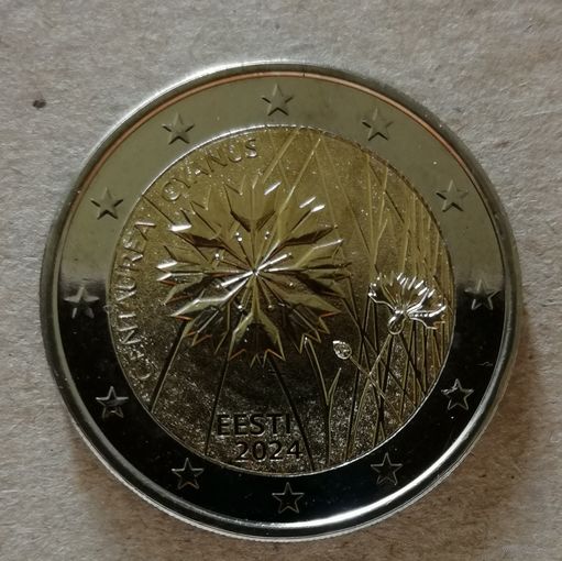 Эстония 2 евро,  2024 г., Василек, UC# 115