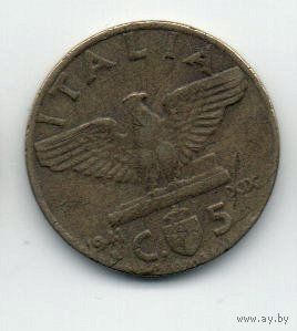 КОРОЛЕВСТВО ИТАЛИЯ. 5 ЧЕНТЕЗИМО 1941.