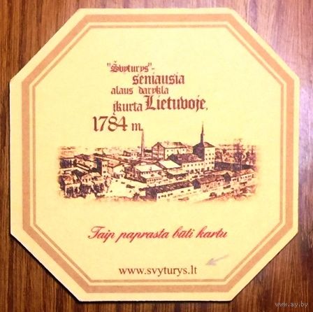 Подставка под пиво (бирдекель) Svyturys No 9