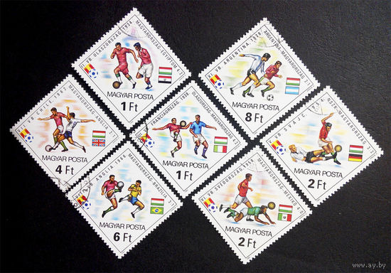 Венгрия 1982 г. Чемпионат Мира по футболу, Испания 1982 год. Спорт, полная серия из 7 марок #0101-С1P16