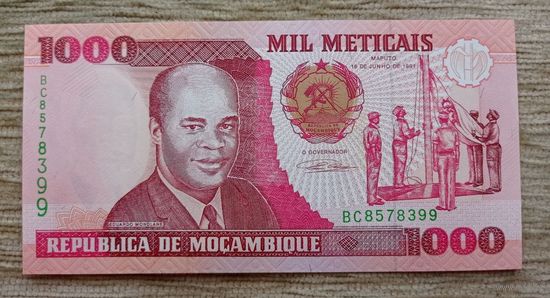 Werty71 Мозамбик 1000 метикал 1991 UNC банкнота