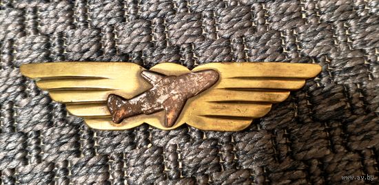 Пряжка (пряга)