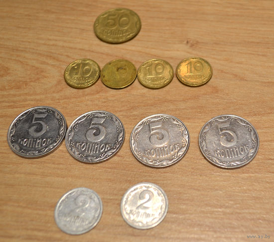 Украина 50 копеек, 10 копеек, 5 копеек, 2 копейки (цена за все)