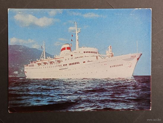 Теплоход ДПМК 1976