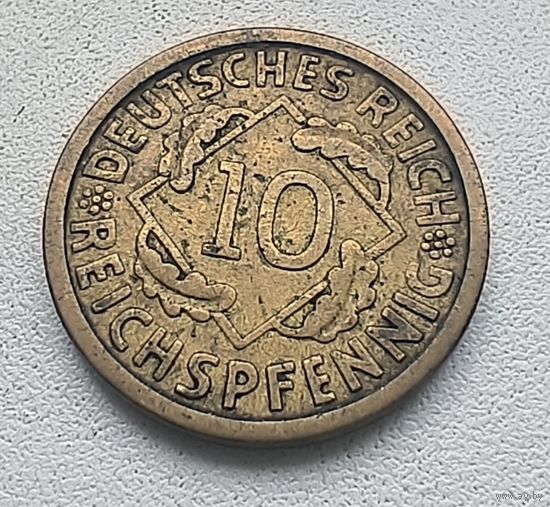 Германия 10 рейхспфеннигов, 1925 E  7-7-24