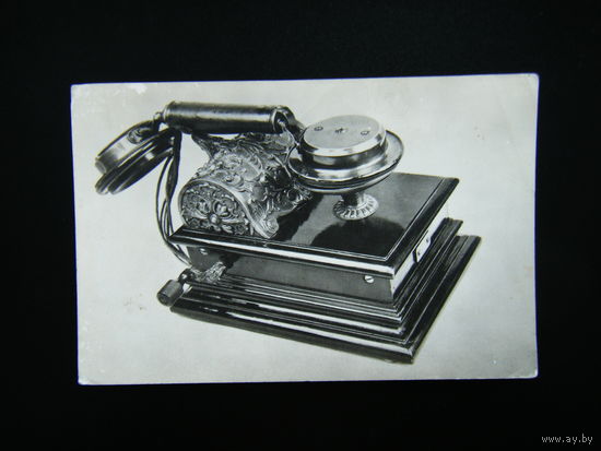 Открытка из СССР 1986г.
