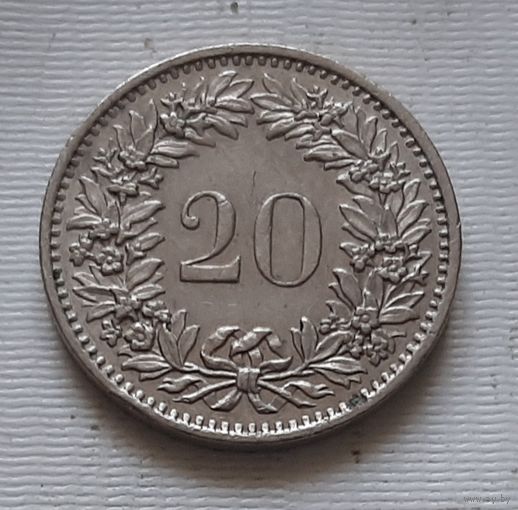 20 раппенов 1974 г. Швейцария