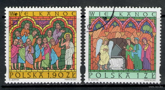 Польша /2001/ Религия / Пасха / Michel #PL 3883-3884 / Серия 2 Марки