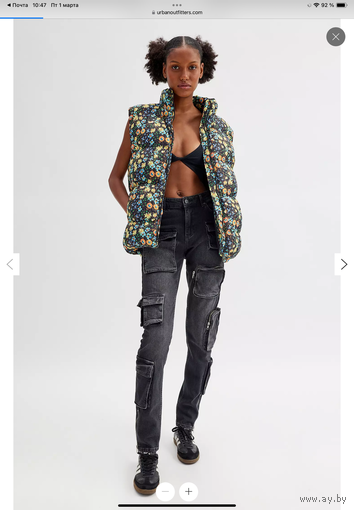 BDG джинсы Cargo Skinny Jean, размер 30