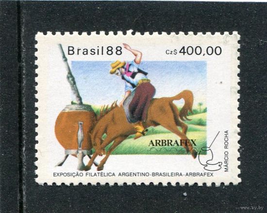 Бразилия. Гаучо. Филвыставка