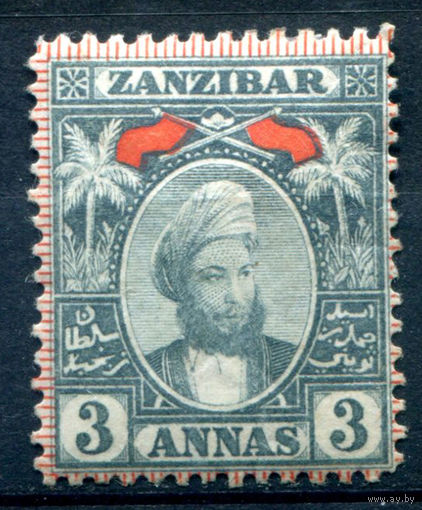 Британские колонии - Султанат Занзибар - 1898г. - султан Хамад ибн Тувайни, 3 A - 1 марка - чистая, без клея [Mi 45]. #4-B5-122-A-1