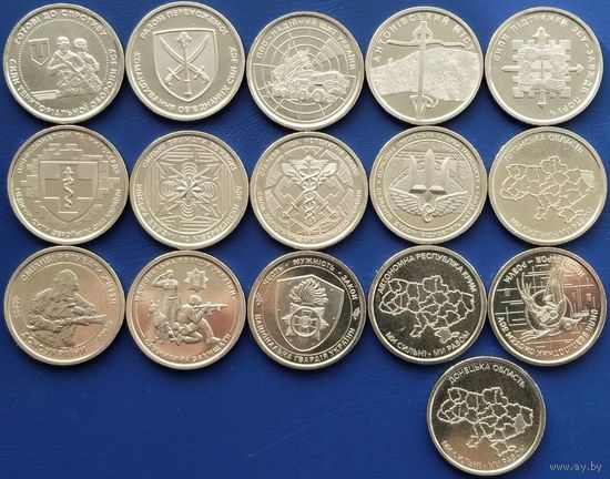 10 гривен. 16 шт. 2022-2025 гг.