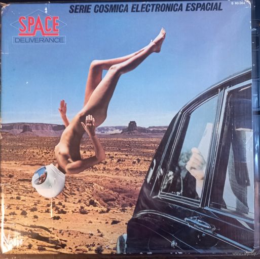 Space – Deliverance / Spain