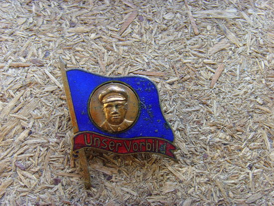 Знак Союза свободной молодежи отделения Висмут . ГДР Unser Vorbild Эрнста Тельмана