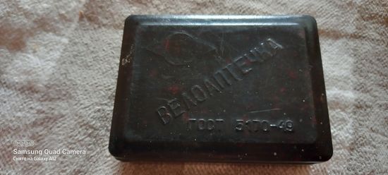 Велоаптечка 1949 года.