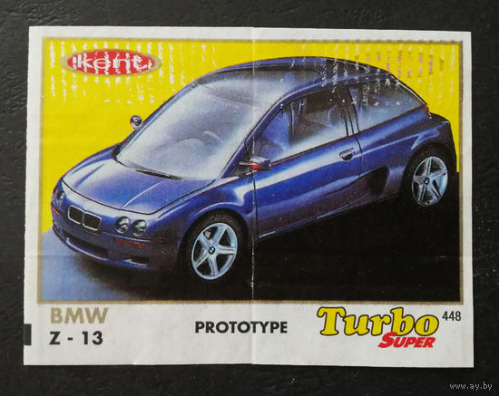 Вкладыш от жвачки TURBO 448 #0078-J01P40