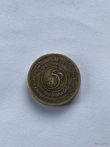 Шри-Ланка 5 рупий 1995