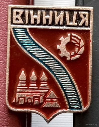 Винница Б-54