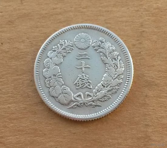 Япония, 20 сенов 1908 г., серебро 0.800, период Мэйдзи (1868-1912)