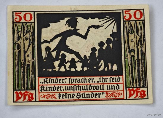 Нотгельд Германия