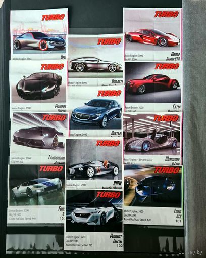 Turbo Xtreme