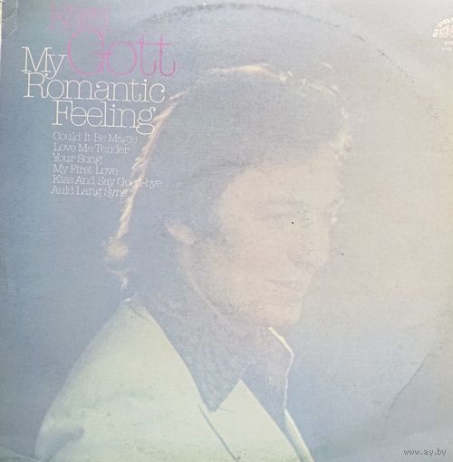 Karel Gott - My Romantic Feeling (1979)