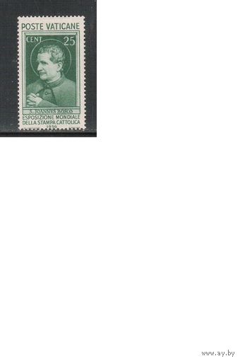 Ватикан-1936,(Мих.53)  * (без клея) ,   Религия, Всемирная выставка католической прессы,