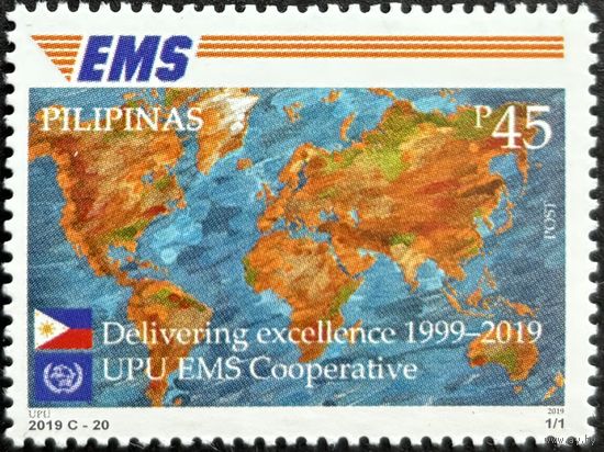 Филиппины  2019  История почты. UPU EMS . Карта мира. Совместный выпуск.