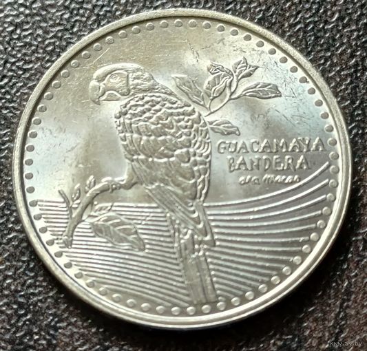 Колумбия 200 песо, 2024   ( 1-1-7 )