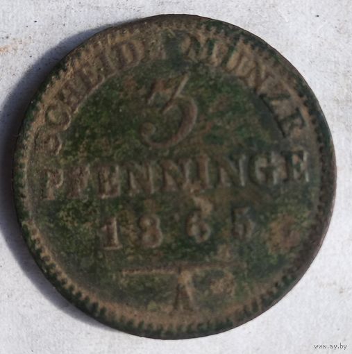 3 ПФЕННИГОВ 1865г.