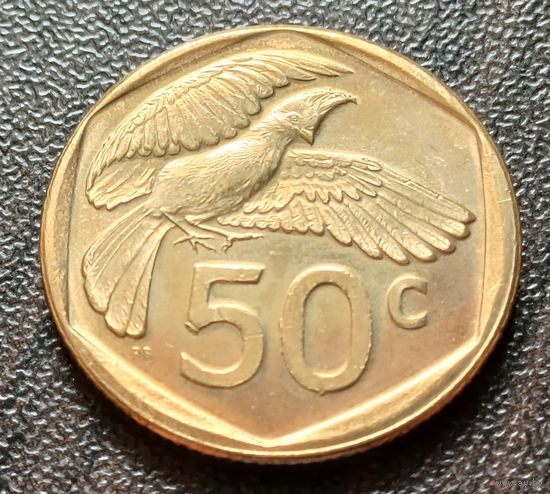 ЮАР 50 центов, 2024    ( 1-2-5 )