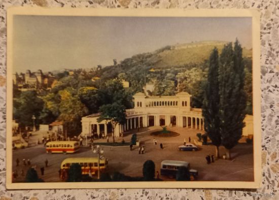 Почтовая карточка.1954г.Кисловодск.Вход в парк.Фридлянд