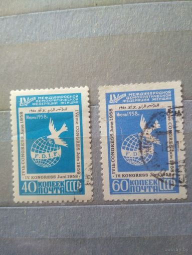 СССР. 1958. Международная федерация женщин