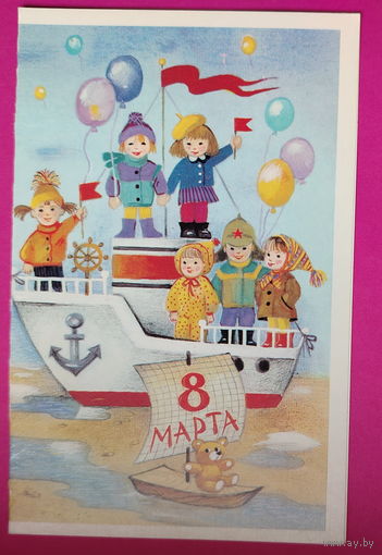8 марта! Чистая. Двойная. 1988 года. Грудинина. 2084.