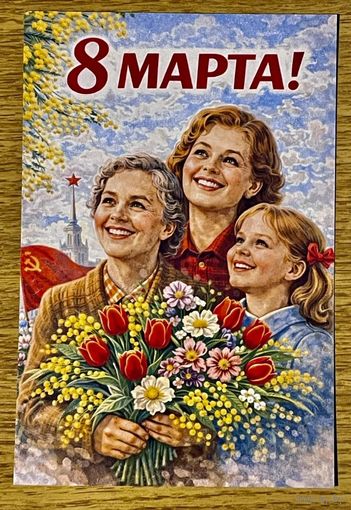 Открытка чистая 10х15 см. на фотобумаге (ламинированный картон)