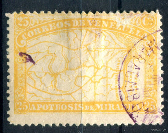 Венесуэла - 1896г. - карта, 25 с - 1 марка - гашёная с маленькой потёртостью на лицевой стороне [Mi 50]. #4-W1-129-A-2