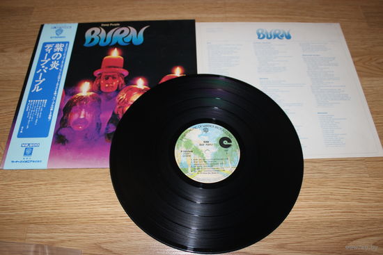 Deep Purple - Burn