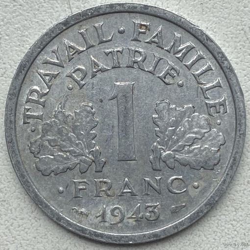 Франция 1 франк 1943 г.