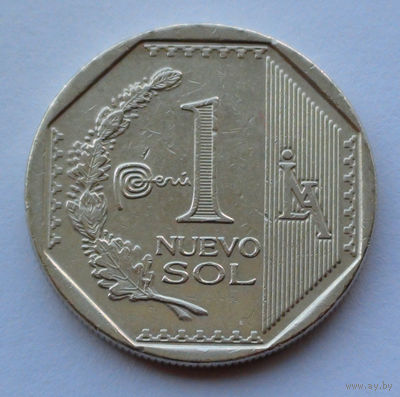 Перу 1 новый соль. 2015