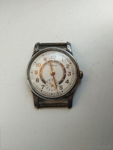 Часы наручные